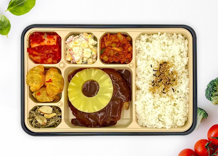 파인 함박스테이크 도시락